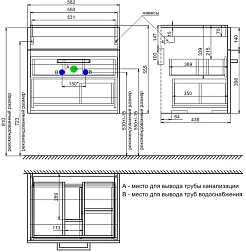Iddis Мебель для ванной Mirro 60 подвесная белая/ясень шимо – фотография-12